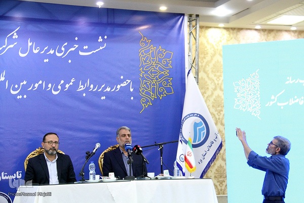 نشست خبری مدیرعامل آبفا استان یزد با همراهی مدیر روابط عمومی آبفا کشور