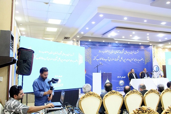 نشست خبری مدیرعامل آبفا استان یزد با همراهی مدیر روابط عمومی آبفا کشور