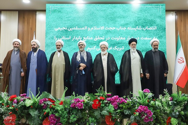 آیین تکریم و معارفه مدیرکل تبلیغات اسلامی استان یزد‎