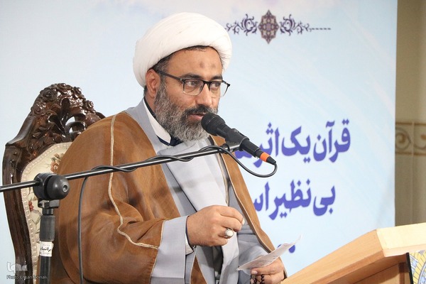 دهمین سالگرد شهادت حسن دانش در یزد