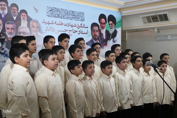 دهمین سالگرد شهادت حسن دانش در یزد