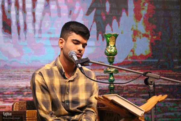 بزرگداشت شهید دانش در کرسی تلاوت مجمع قاریان و حافظان یزد