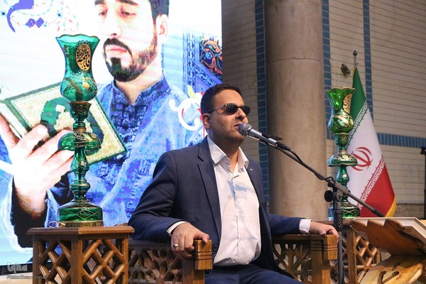 بزرگداشت شهید دانش در کرسی تلاوت مجمع قاریان و حافظان یزد