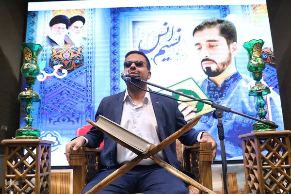 بزرگداشت شهید دانش در کرسی تلاوت مجمع قاریان و حافظان یزد