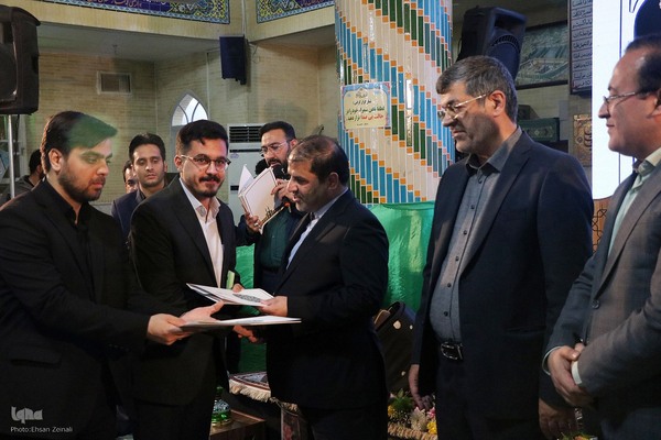 محفل «میهمانی آیه‌ها» در یزد‎