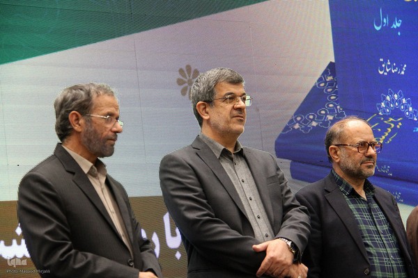 رونمایی از تفسیر «بصائر» در یزد‎