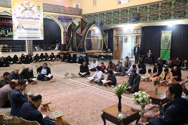 محفل حافظان قرآن در یزد‎