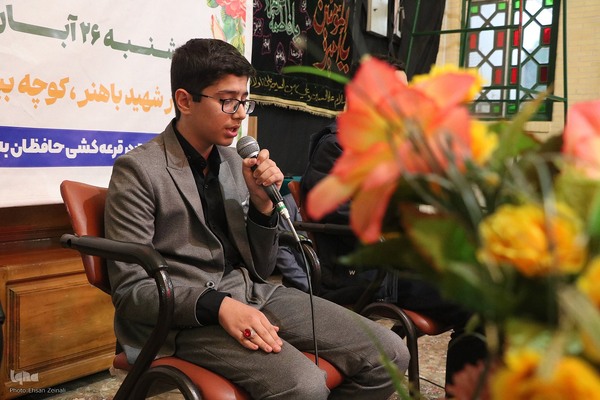 محفل حافظان قرآن در یزد‎