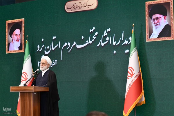 نشست رئیس قوه قضاییه با نمایندگان اقشار مختلف استان یزد‎