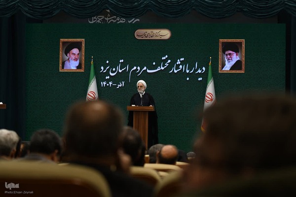 نشست رئیس قوه قضاییه با نمایندگان اقشار مختلف استان یزد‎