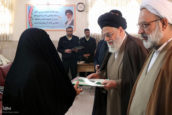 اولین همایش تخصصی نهج البلاغه انتظامی در یزد‎