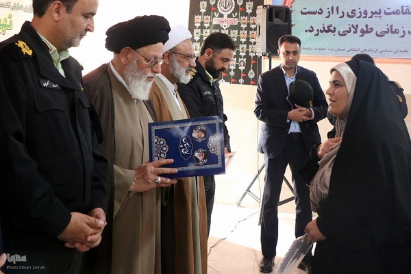 اولین همایش تخصصی نهج البلاغه انتظامی در یزد‎