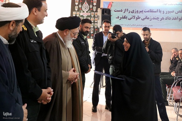 اولین همایش تخصصی نهج البلاغه انتظامی در یزد‎