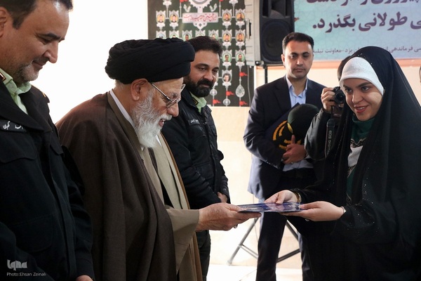 اولین همایش تخصصی نهج البلاغه انتظامی در یزد‎