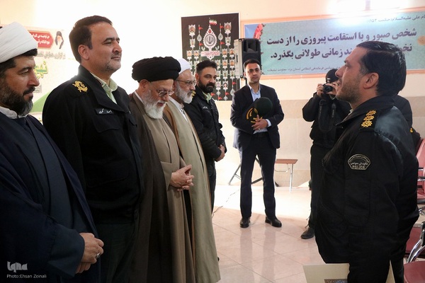 اولین همایش تخصصی نهج البلاغه انتظامی در یزد‎