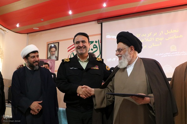 اولین همایش تخصصی نهج البلاغه انتظامی در یزد‎