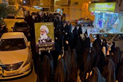 Des centaines de Bahreïnis se rassemblent en solidarité avec l’ayatollah Isa Qassem