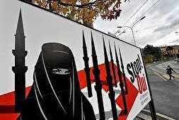 Suisse : l’enquête contre un cas d’islamophobie classée