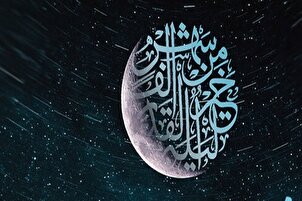 La grande nuit de la Destinée
