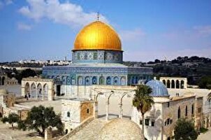 La Journée mondiale d'Al-Qods / 1