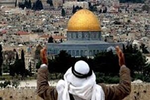 La journée mondiale d'Al-Qods / 2