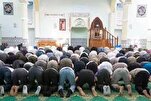 France : refus d’un projet de mosquée à Ambarès-et-Lagrave 