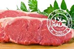Une entreprise japonaise exporte du bœuf halal vers les pays musulmans