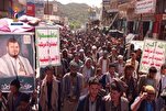 Des marches à Sanaa en soutien à Gaza