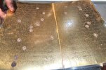 Des manuscrits rares du Coran et de la Bible exposés à Abu Dhabi