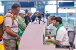 Indonésie : les efforts saoudiens pour faciliter les formalités du Hajj salués