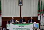 L'Algérie organise une conférence sur les mosquées