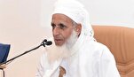 Le Grand Mufti d’Oman dénonce le silence international face à Gaza