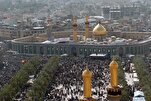 Les fruits de la croyance au retour de l’Imam Hussein (as)
