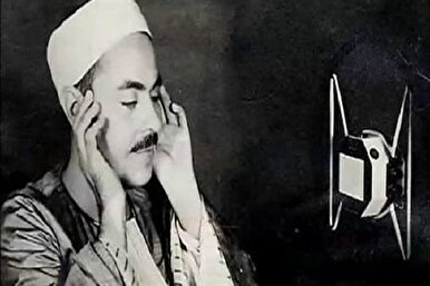 Sheikh Mohammad Rafat da karatun kur’ani na rediyo na farko a duniya