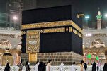 An Dakin Wanke Ka'abah A Makkah