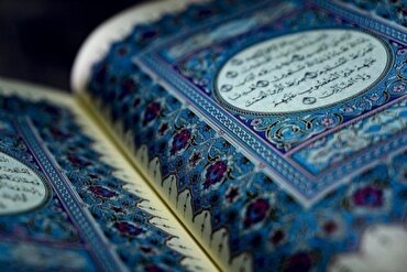 Sharjah ta karbi bakuncin taron karawa juna sani na kasa da kasa kan kur'ani