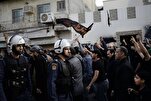 An Sake Bayar Da Takaitattun Tattalin Arzikin Muharram A Bahrain