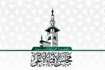 Majalisar Fatawa ta Siriya ta jadada haramcin yin hadin gwiwa da makiyan yahudawan sahyoniya