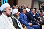 Taron Shugabannin Addinai na Duniya da na Gargajiya da za a yi