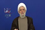 Sheikh Qassem: Harin Pager jarabawa ce wadda ta kara wa masu gwagwarmaya kwarin gwiwa