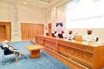 An fara zagayen share fage na gasar kur'ani mai tsarki ta Sultan Qaboos a kasar Oman