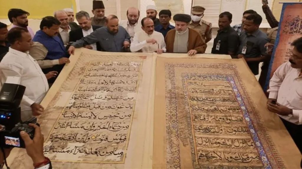 गया में है सबसे बड़ी कुरान, दुनिया भर से लोग इस धरोहर का करने आते हैं दीदार; उर्दू और फारसी में है व्याख्या