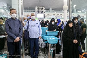 Pemberangkatan Rombongan Pertama Jemaah Haji Iran