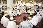 Penyelenggaraan 100 Majelis Hafalan Alquran Khusus Para Jemaah Haji di Arab Saudi