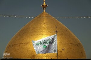 Pengibaran Bendera Ghadir di Makam Suci Alawi