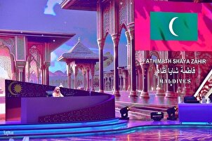 Hari Kedua MTQ Internasional Malaysia