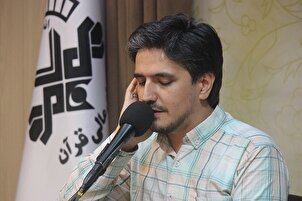 Lantunan Surah Al-Hajj oleh Habib Sedaqat