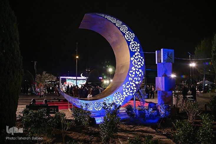 Perayaan Ramadan di Laleh Park, Teheran