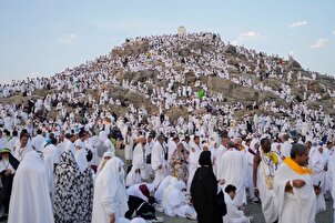 Upacara Hari Arafat di Gurun Arafat