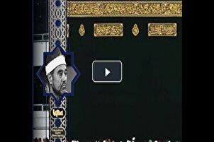 Film/ Kutipan Kenangan Surah Al-Balad oleh Ustad Raghib Ghalwash